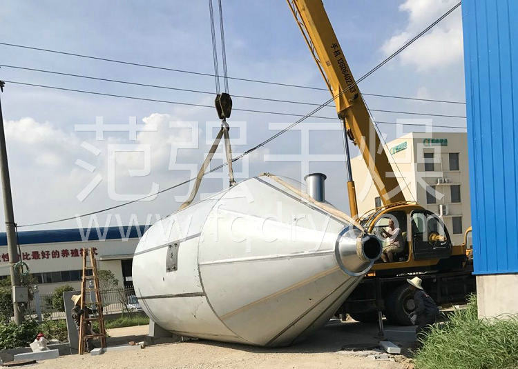 噴霧干燥機