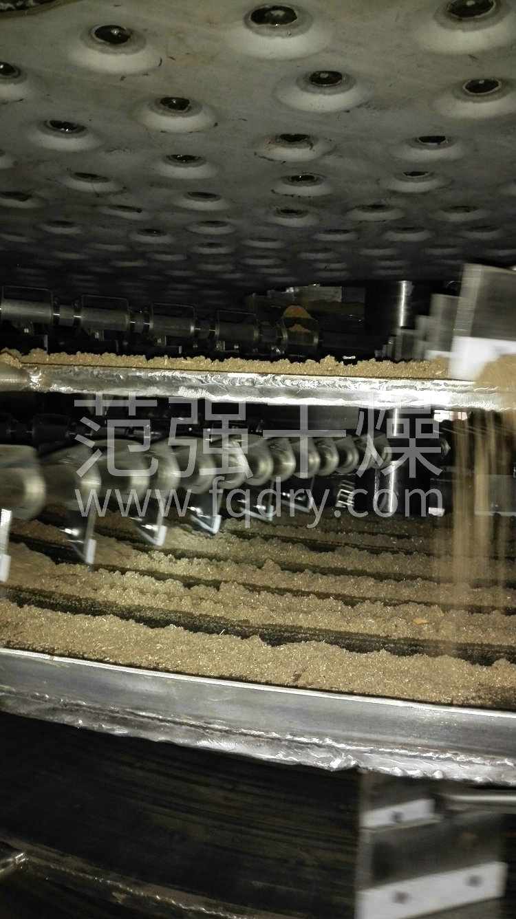 盤(pán)式干燥機